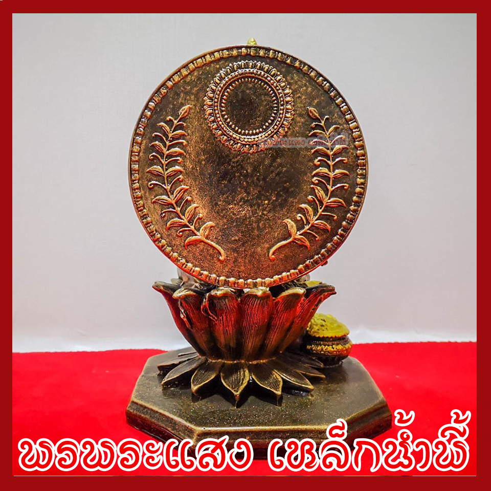 พระแม่ลักษมี สีมันปูแต่งทอง ฐาน 6 นิ้ว เทพแห่งความมั่งคั่ง โชคลาภ และความเจริญรุ่งเรือง วัตถุมงคล พรพระแสงเหล็กน้ำพี้