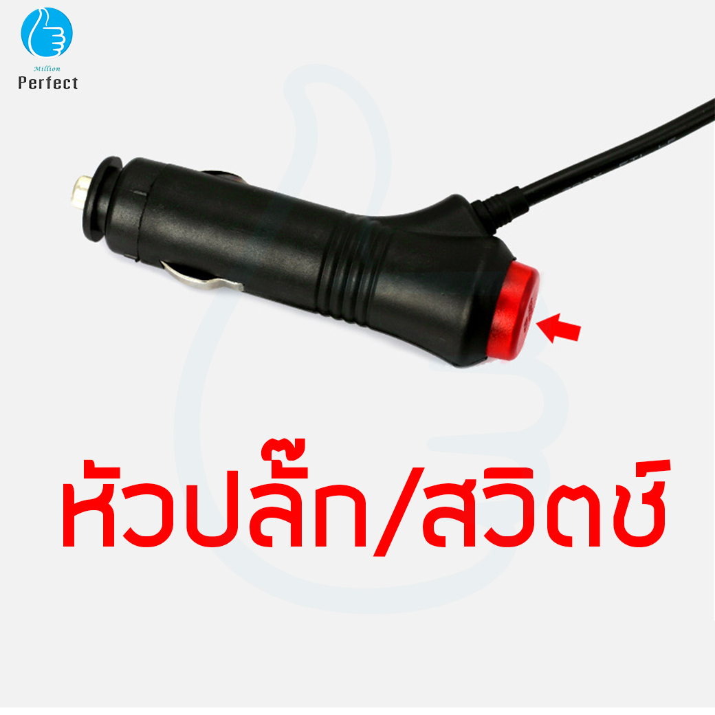 ไฟตกแต่งภายในรถยนต์ หลอดไฟ LED สร้างบรรยากาศภายในรถยนต์ พร้อมรีโมทคอนโทรลไร้สาย By Millionperfect รุ่น LED 48