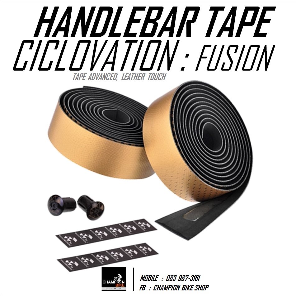 ผ้าพันแฮนด์เสือหมอบ CICLOVATION : FUSION SERIES HANDLEBAR TAPE สีดำด้าน-ทอง