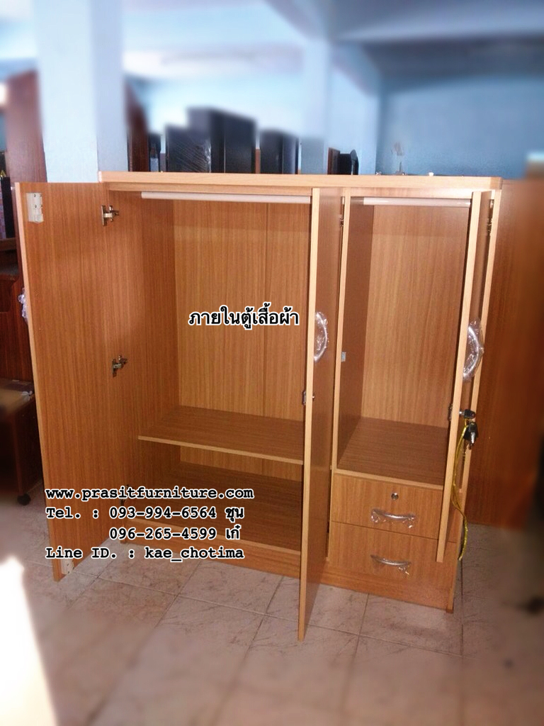 ตู้เสื้อผ้าเด็ก 3 บาน ขนาด 120 ซม.