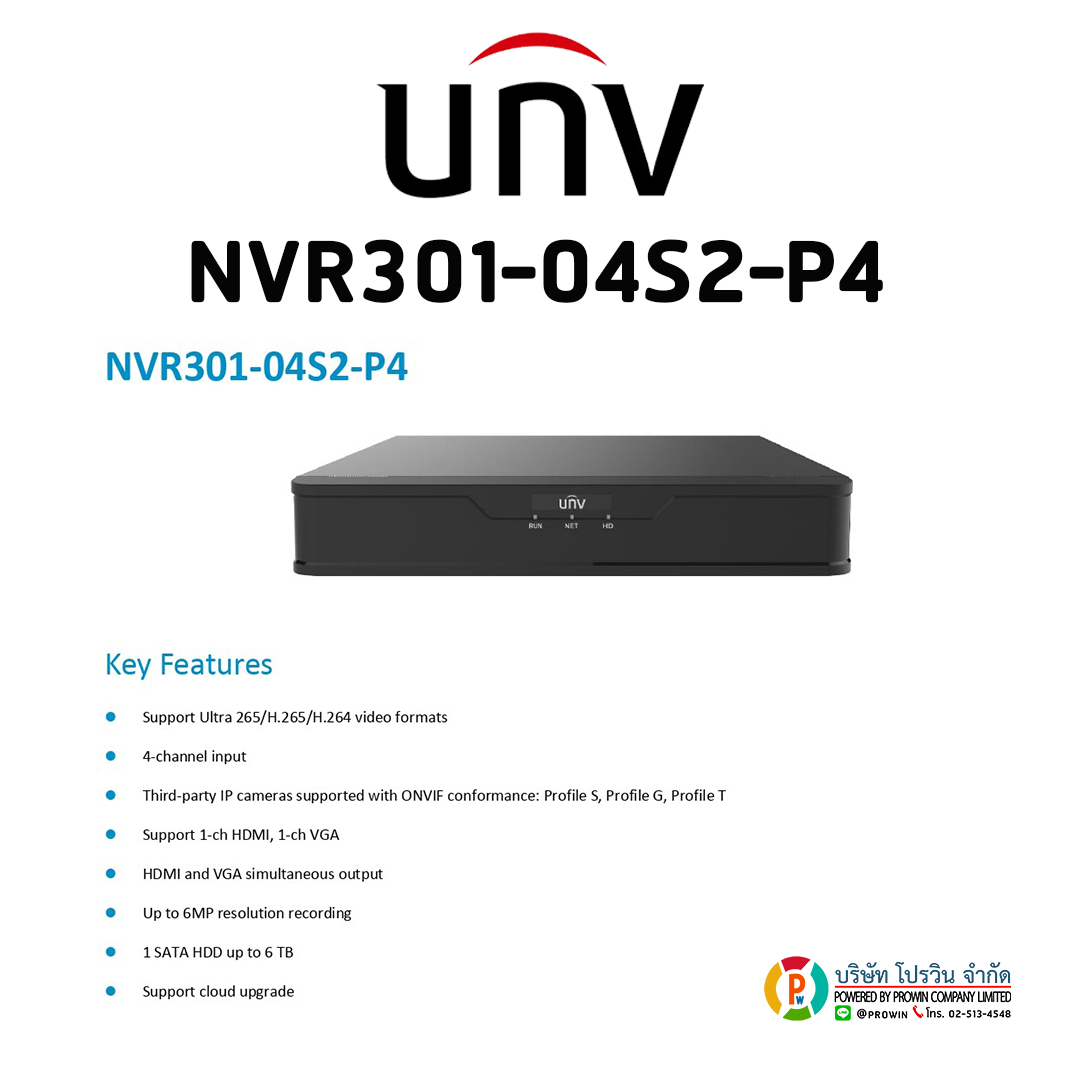 UNIVIEW 4 CHANNEL NVR301-04S2-P4