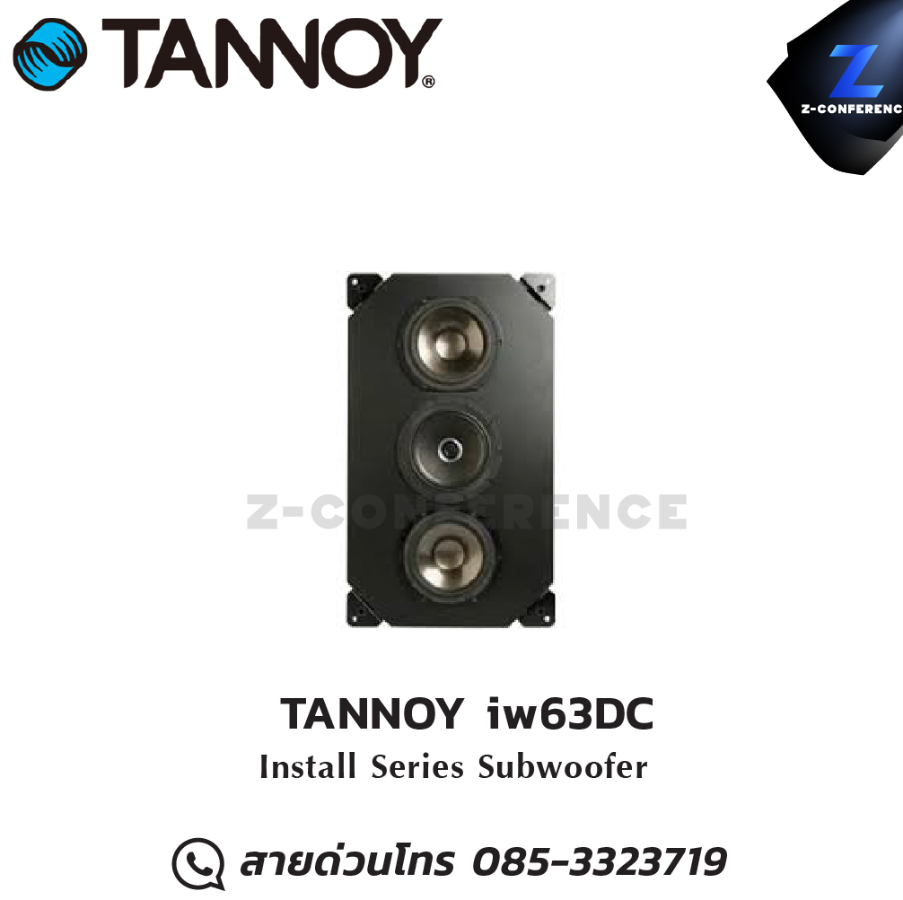 TANNOY iw63DC ลำโพง Subwoofer ลำโพง , ตู้ลำโพง , speaker