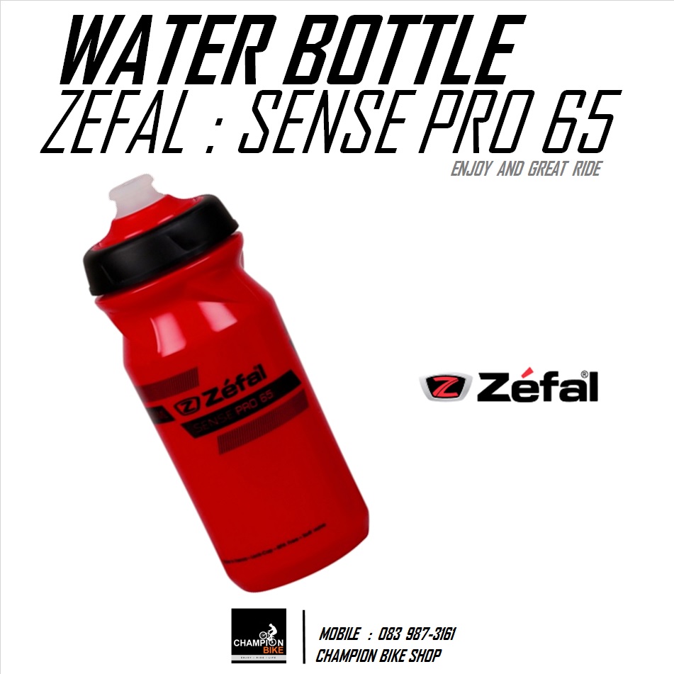 ขวดน้ำจักรยาน ZEFAL : SENSE PRO 65 WATER BOTTLE 650 ml. สีแดง-ดำ