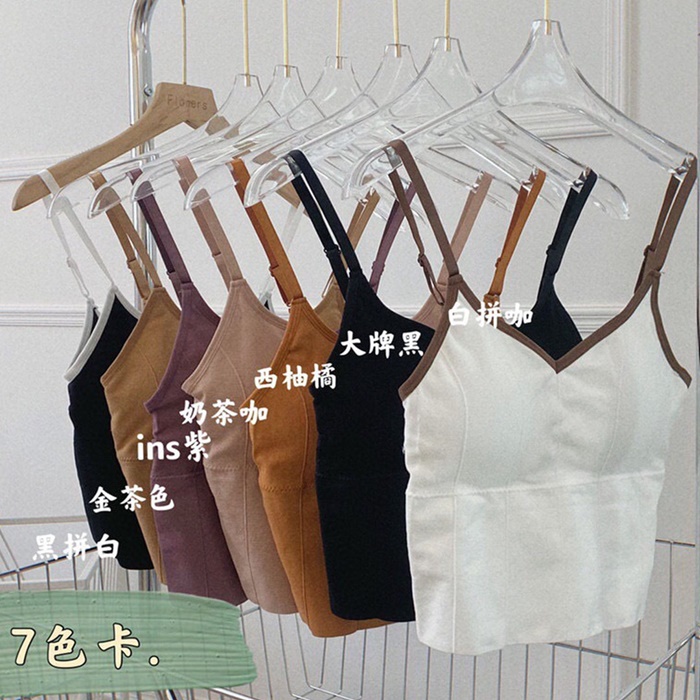 NA201 เสื้อบราสายเดี่ยวเอวลอยเซ็กซี่ จะใส่เป็นเสื้อแฟชั่นหรือเสื้อซับในก็ได้ทุกสถานการณ์ ตรงหน้าอกด้านในเป็นฟองน้ำมีช่องสามารถถอดออกได้ ตัวเสื้อเป็นผ้ายืดขยายได้ค่อนข้างดีใส่แล้วรัดรูปเข้าทรงสวยเลยค่ะ