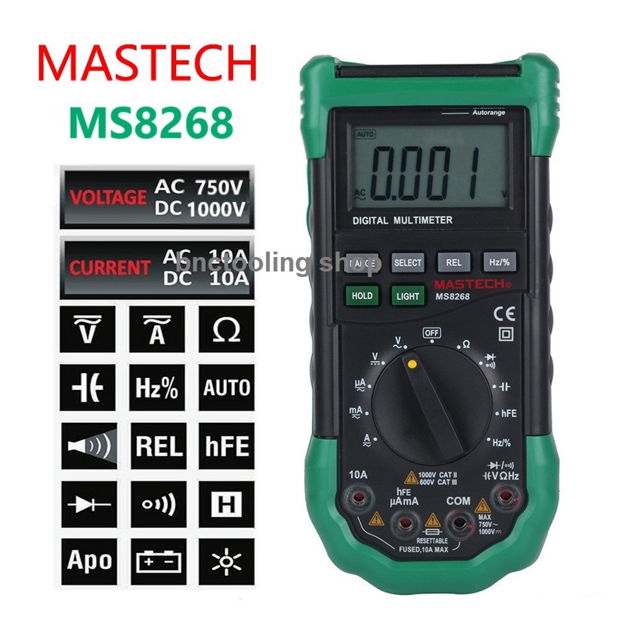 ดิจิตอลมิเตอร์ อุปกรณ์ที่ใช้วัดค่าพารามิเตอร์ทางไฟฟ้า,MASTECH MS8265 Professional Digital Multimeter for AC/DC Voltage Current Test.