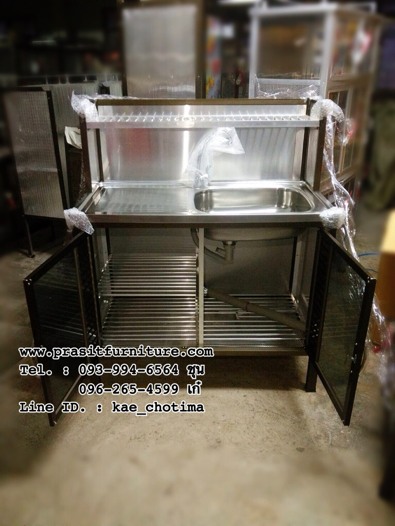 ตู้ครัวอ่างซิ้งค์ ต่อบน โครงอลูมิเนียม ขนาด 1 ม.