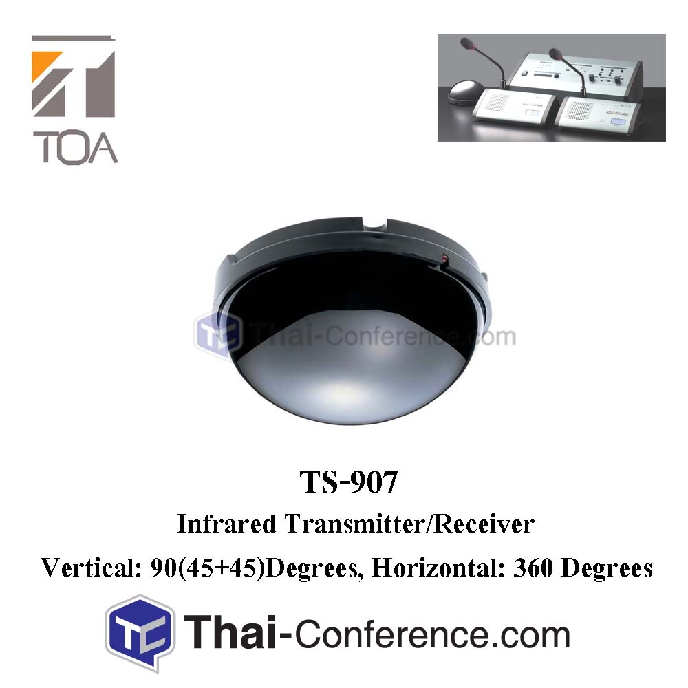 TOA TS-907 Infrared Transmitter/Receiver ไมค์ประชุม ชุดประชุม ไมค์ห้องประชุม ไมค์ประชุมไร้สาย ชุดประชุมไร้สาย microphone conference