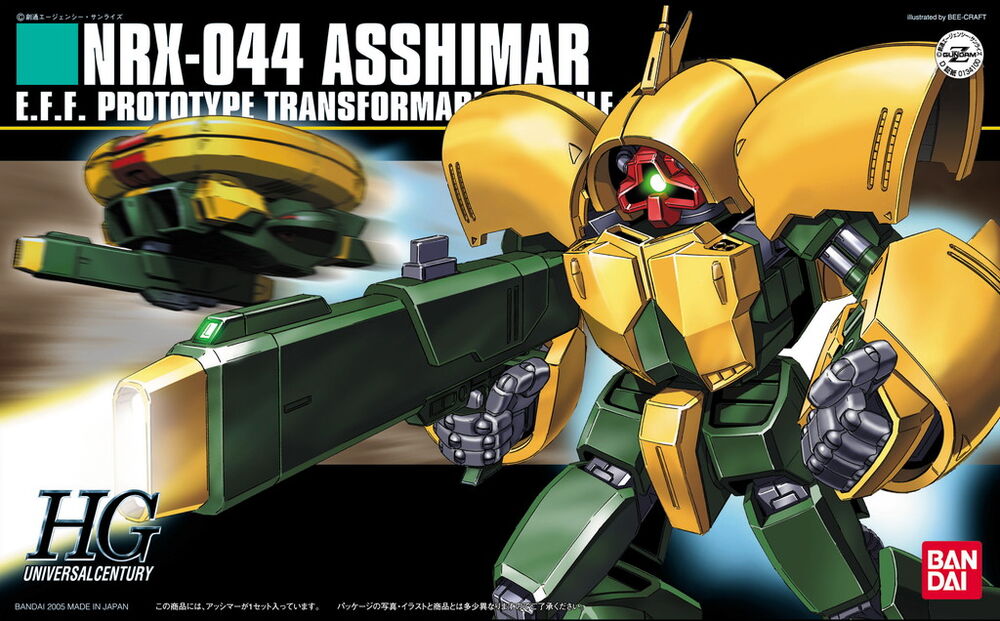 Bandai HG 1/144 HGUC ASSHIMAR 4573102607812 C4