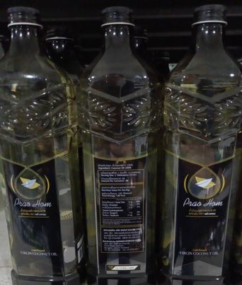 น้ำมันมะพร้าวสกัดเย็น 100% บรรจุ 1ลิตร