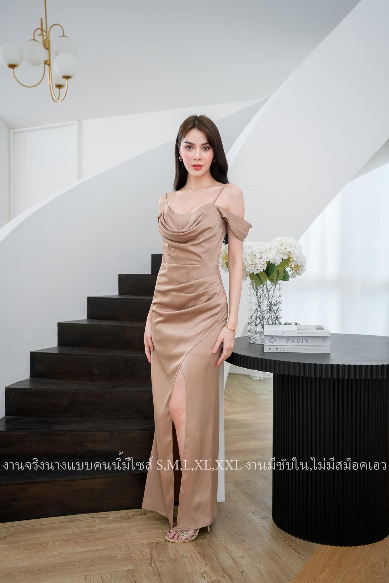 ชุดเพื่อนเจ้าสาว ชุดเพื่อนเจ้าสาวสีนู้ด ชุดเพื่อนเจ้าสาวโทนนู้ด ชุดไปงานแต่ง ชุดไปงานแต่งงาน ชุดไปงานแต่งงานสีนู้ด ชุดไปงานแต่งงานโทนนู้ด ชุดไปงานแต่งสีนู้ด ชุดไปงานแต่งโทนนู้ด แฟชั่น เทรนด์แฟชั่น 