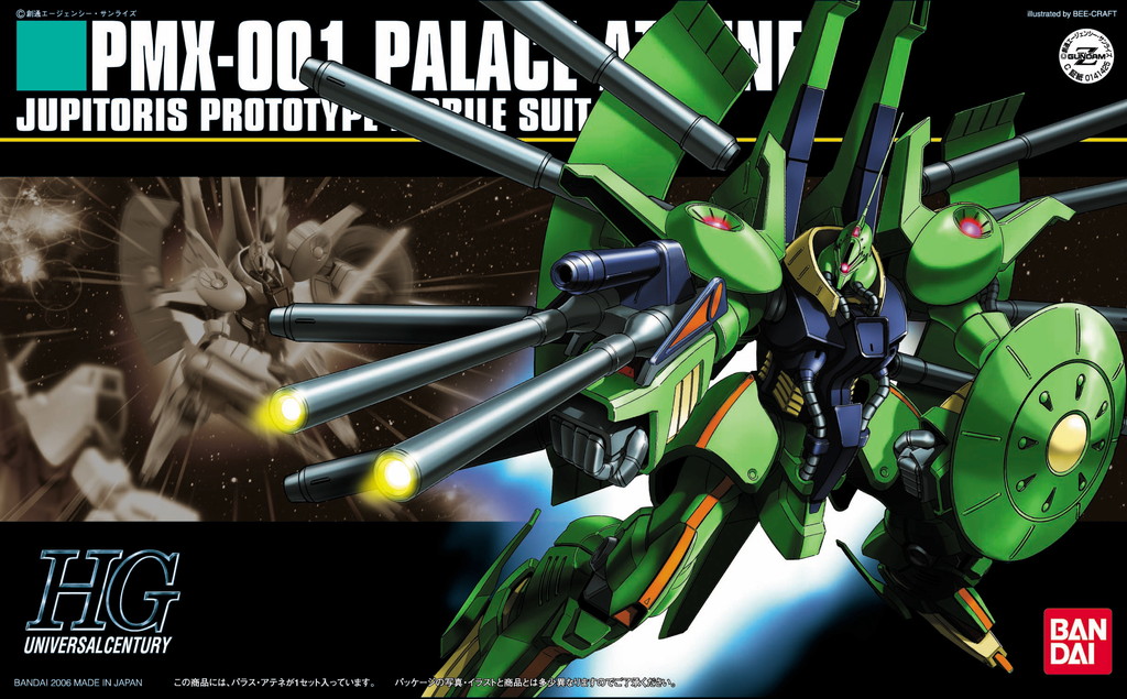 Bandai 1/144 HGUC 060 PALACE-ATHENE 4573102631435 C4