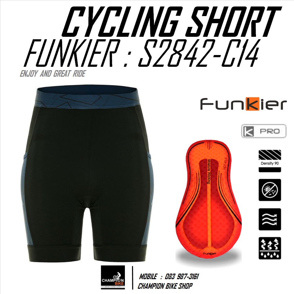 กางเกงปั่นจักรยาน ขาสั้น FUNKIER : S2842-C14 PIANA-2 PRO PAD C14 CYCLING SHORT สีดำ-น้ำเงิน