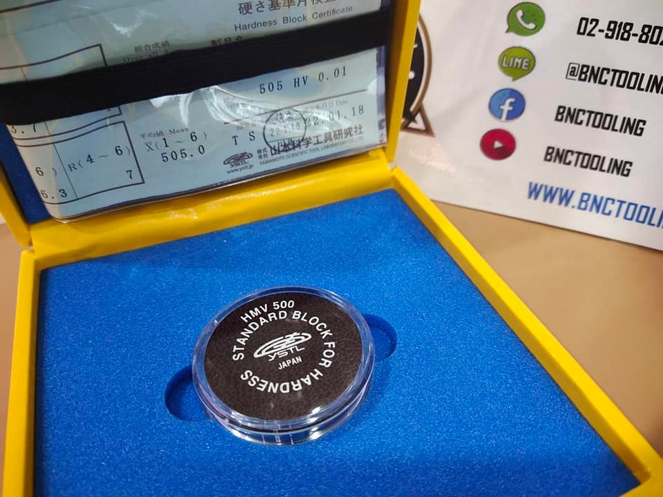 ก้อนความแข็งมาตรฐานHMV YSTL's Hardness Blocks Standard Blocks for Hardness Yamamoto Scientific Tool Laboratory (YSTL)