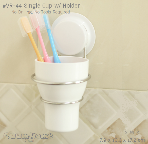 VR-44 ถ้วยน้ำเดี่ยว ไม่ต้องเจาะผนัง