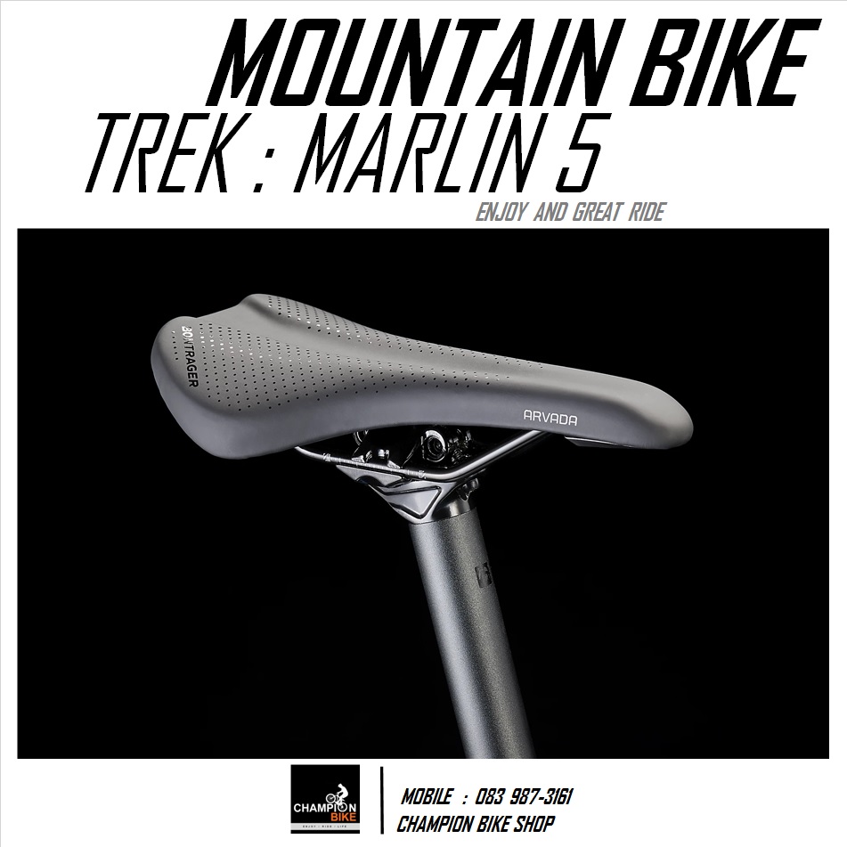 จักรยานเสือภูเขา TREK MARLIN 5 DISC MOUNTAIN BIKE - 2022 สีแดง-ขาว