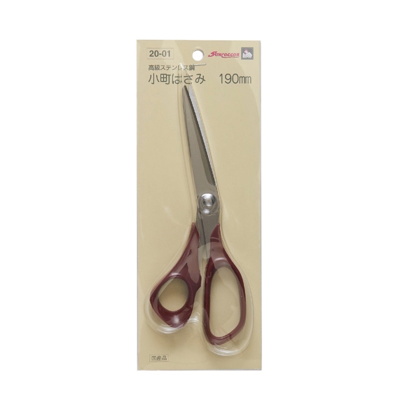 Kiyohara 20-01กรรไกรญี่ปุ่นตัดผ้าขนาด 7.5 นิ้ว made in japan