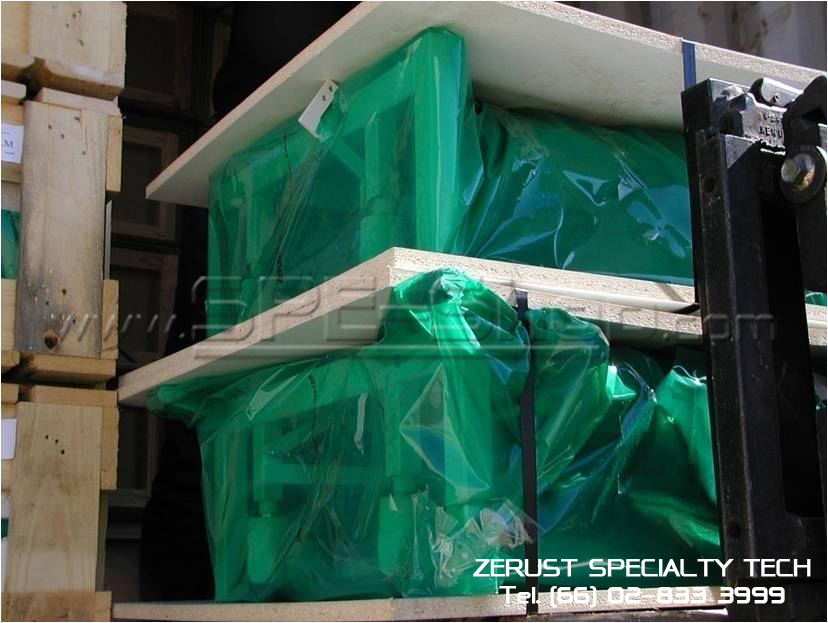 Zerust Multimetal VCI Film