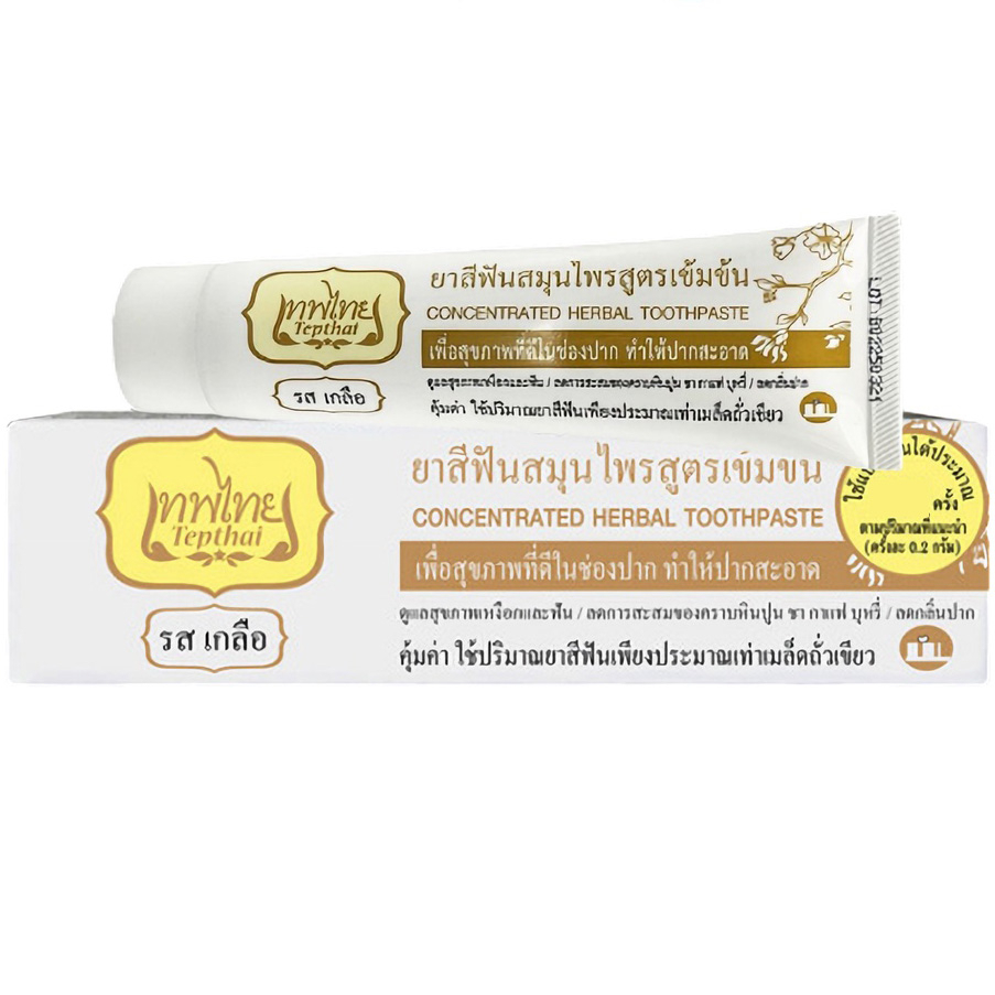 TepThai เทพไทย ยาสีฟันสมุนไพรสูตรเข้มข้น รสเกลือ 15 กรัม