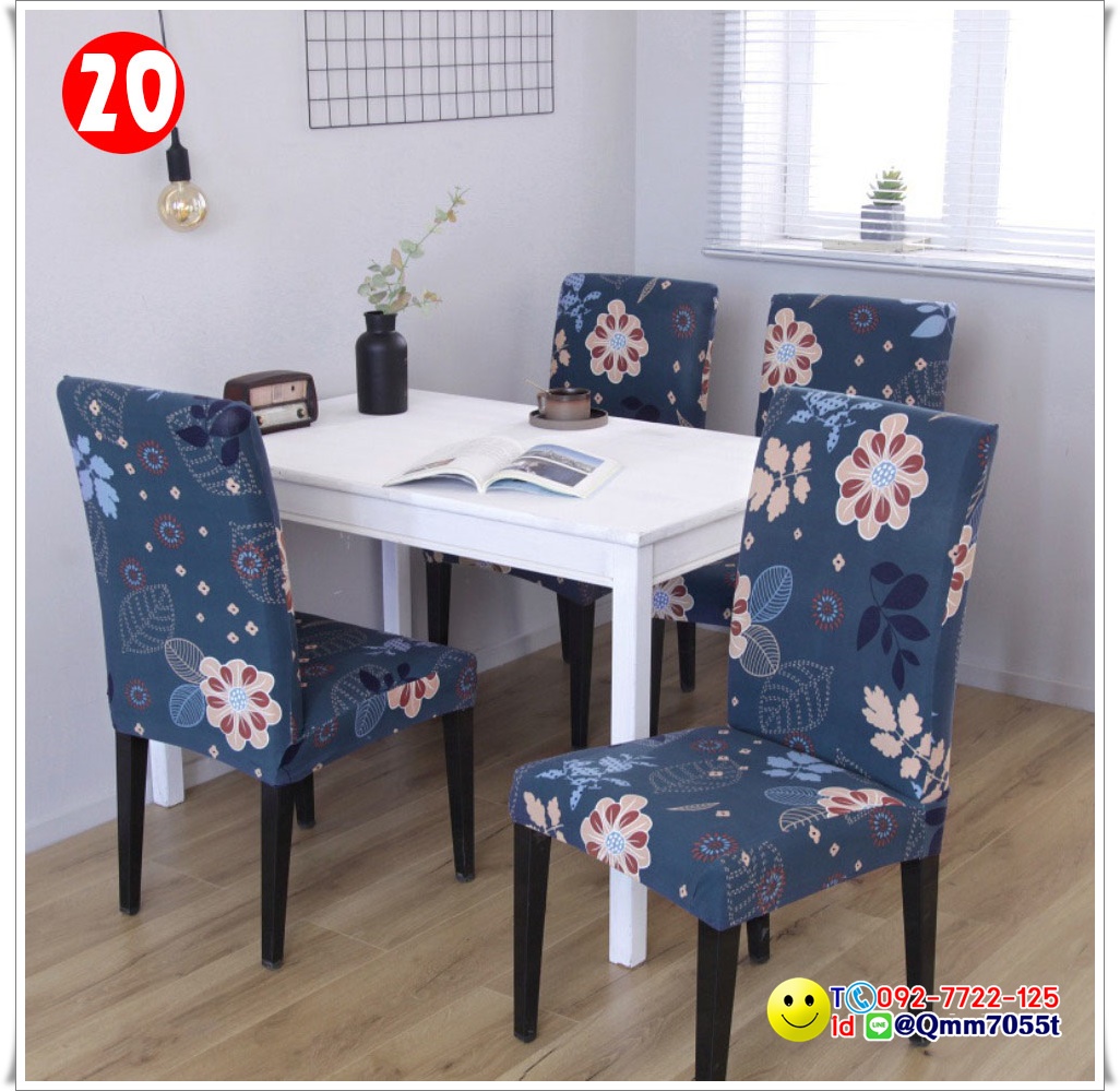 ผ้าคลุมเก้าอี้ทานข้าว 150 บาท