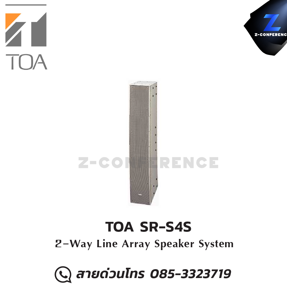 TOA SR-S4S 2-Way Line Array Speaker ลำโพง , ตู้ลำโพง , speaker