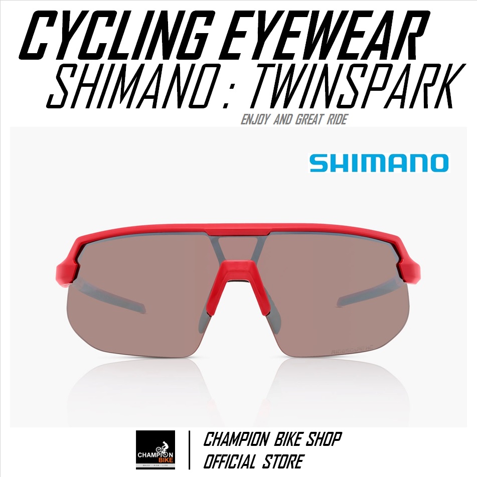 แว่นปั่นจักรยาน SHIMANO : TWINSPARK CE-TSPK2-HC CYCLING EYEWEAR สีแดง