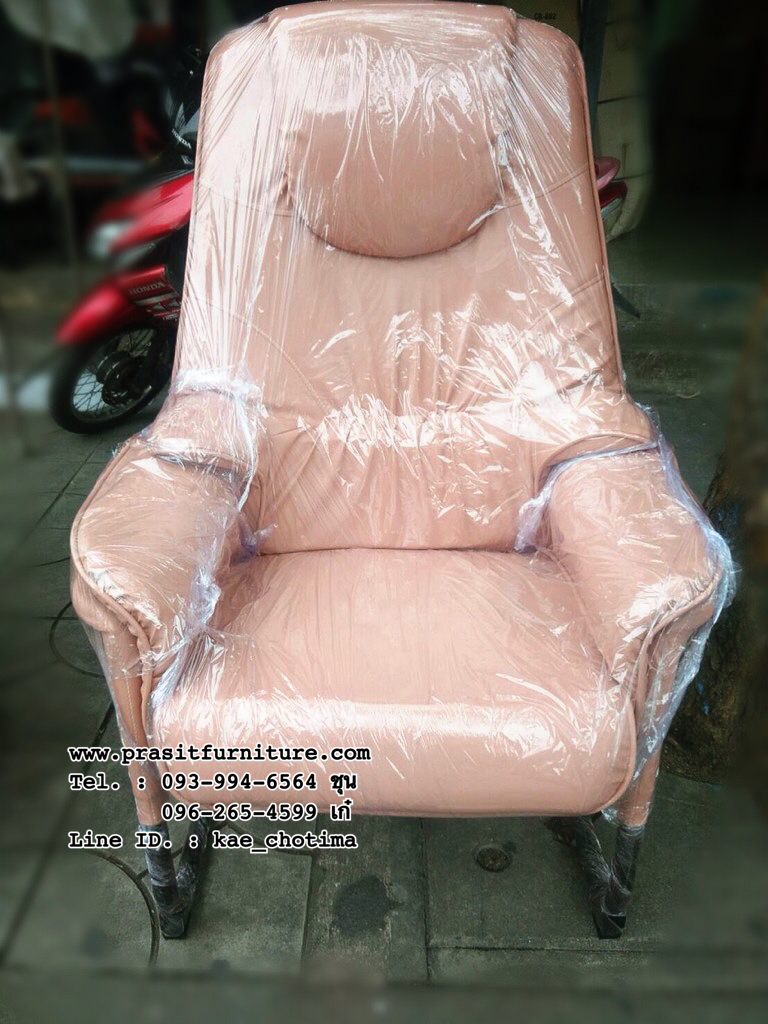 เก้าอี้ร้านเกมส์ เก้าอี้สปา เก้าอี้พักผ่อน เก้าอี้นวด รุ่น มาสเตอร์ (MASTER)