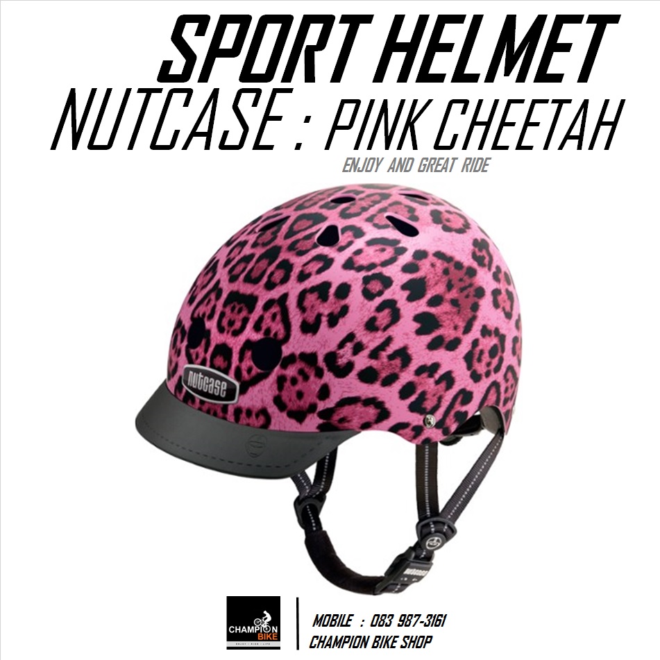 หมวกจักรยาน NUTCASE : SPORT & STREET HELMET สีชมพูเสือชีต้าร์