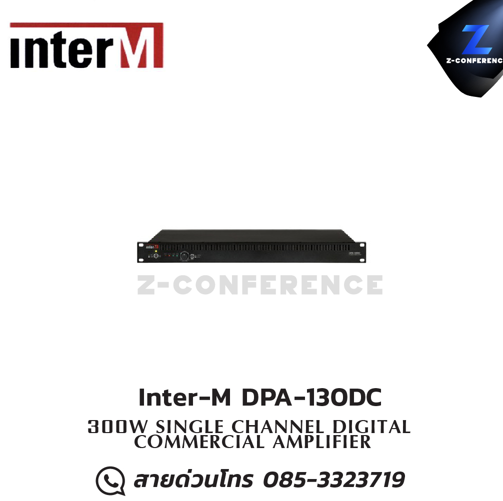 Inter-M DPA-130DC Power Amplifier 300W , แอมป์ , amplifier, power amp, power amplifier