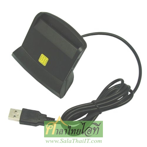 STC296 เครื่องอ่านบัตร 4 ช่องเสียบ สำหรับบัตรประชาชนสมาร์ทคาร์ด, SIM Card, SD Card และ Micro-SD Card
