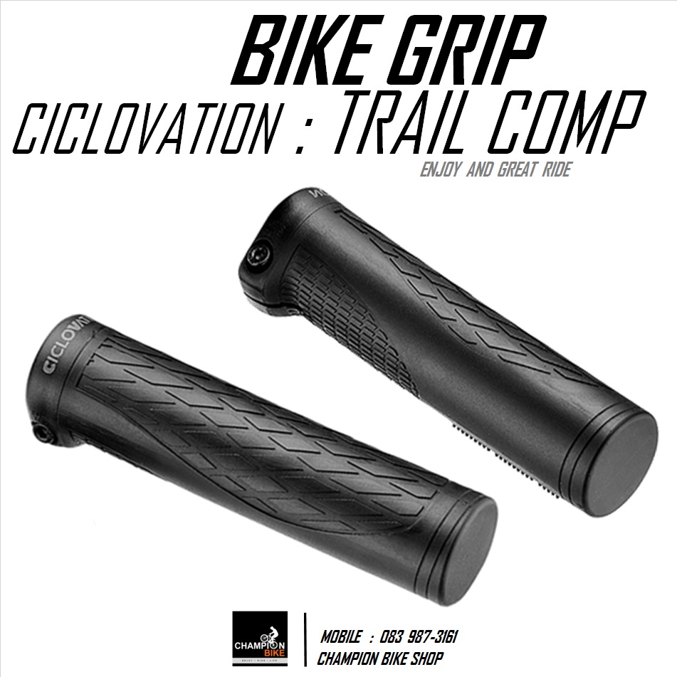 ปลอกแฮนด์จักรยาน CICLOVATION : TRAIL COMP MTB GRIP สีดำ