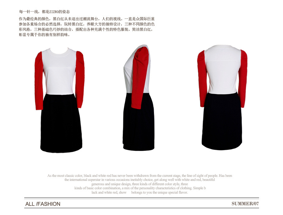 ชุดเดรสผ้าคอตตอนผสมspandex คอกลม แขนยาว แขนเสื้อสีแดง ตัวเสื้อสีขาวส่งฟรี ems