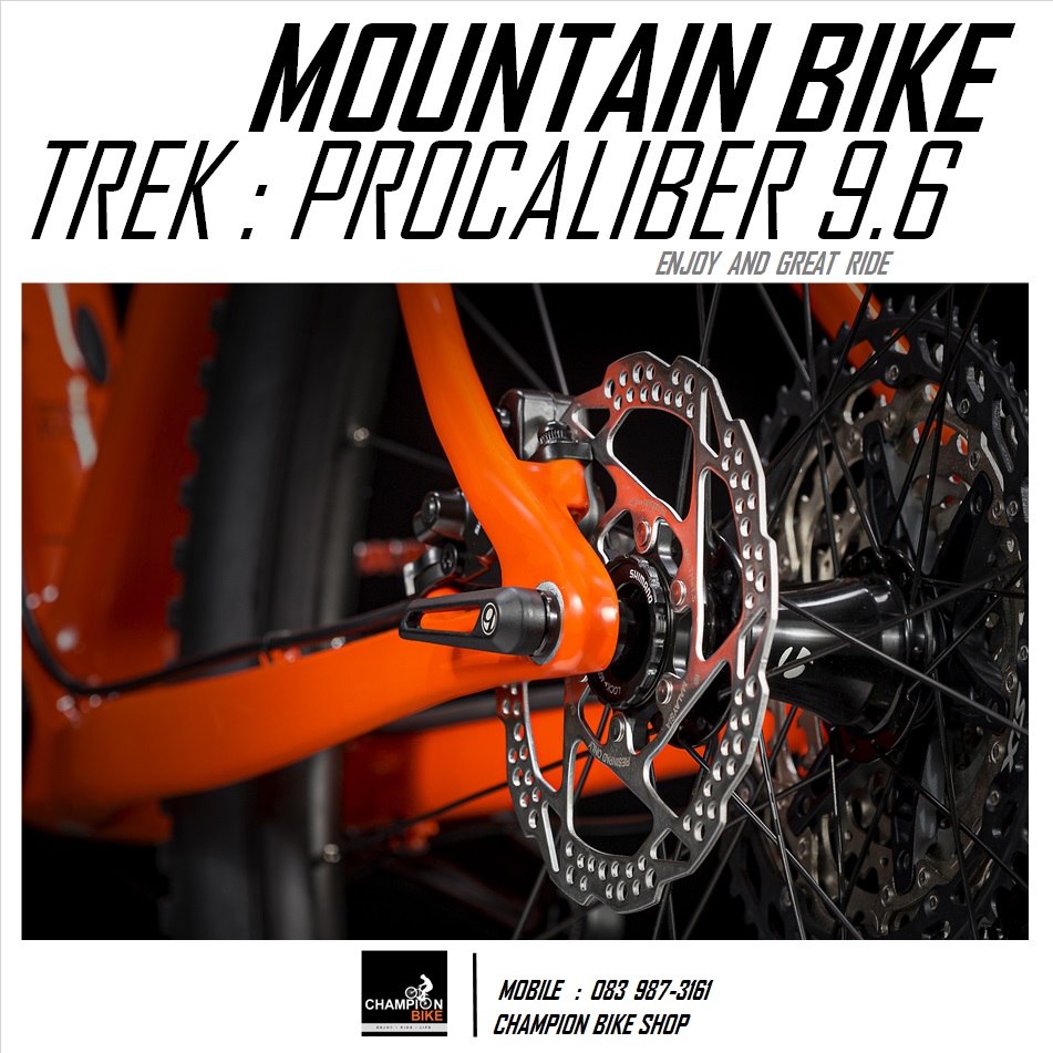 จักรยานเสือภูเขา TREK : PROCALIBER 9.6 CARBON MOUNTAIN BIKE - 2020 สีเหลืองส้ม