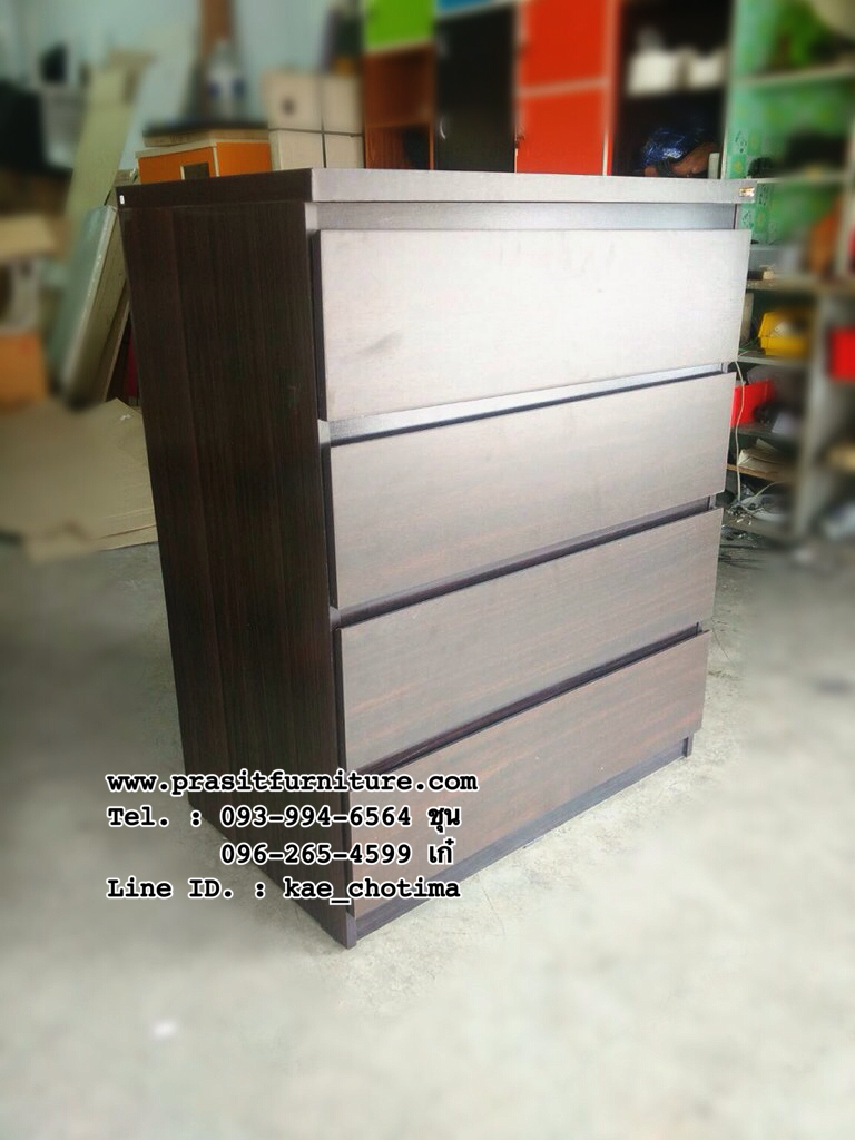 ตู้ลิ้นชัก 4 ชั้น รุ่น DW-8003