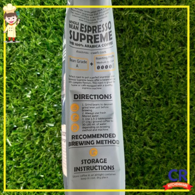 เมล็ดกาแฟดอยช้าง Espresso Supreme 250g.