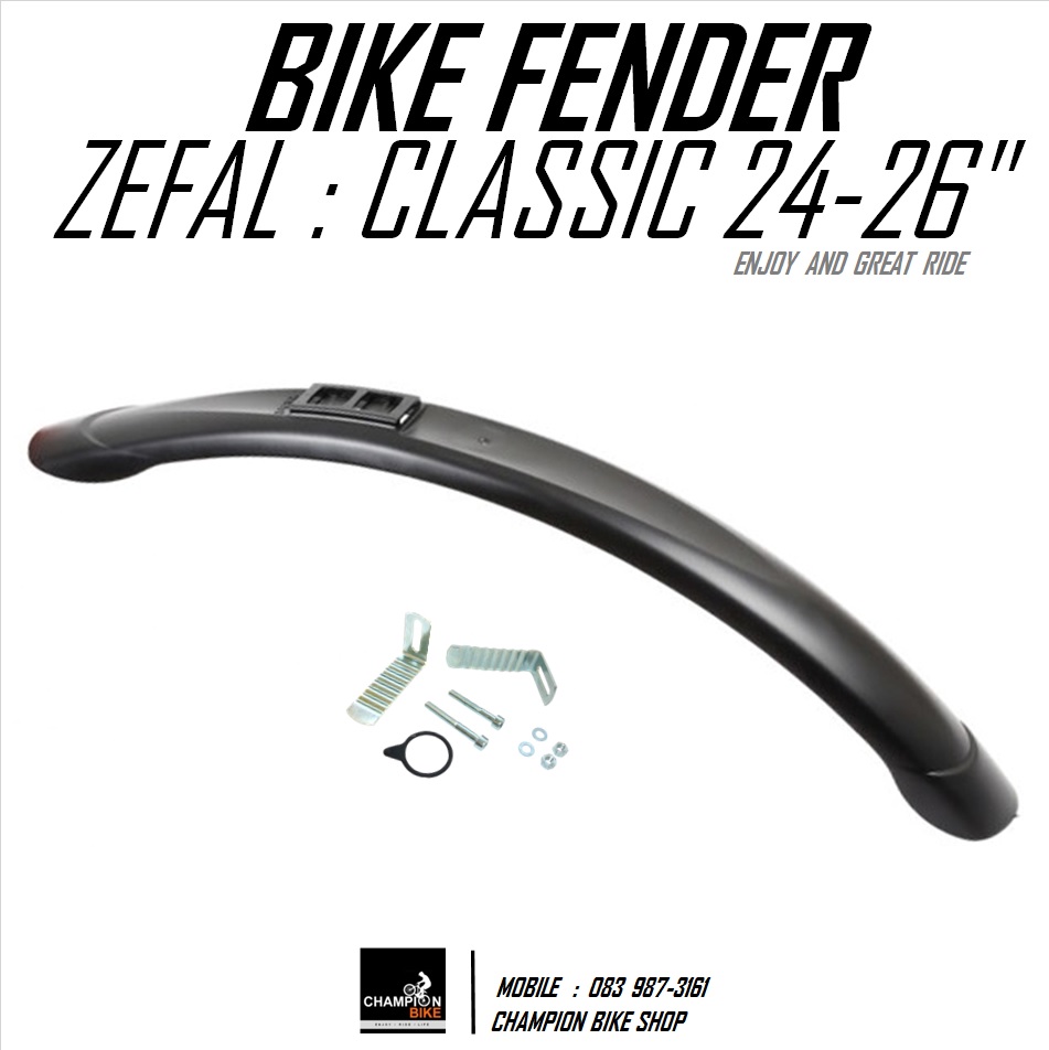 บังโคลนจักรยาน ขนาดวงล้อ24" 26" ZEFAL : CLASSIC FENDER & MUDGUARD MTB 24"- 26"