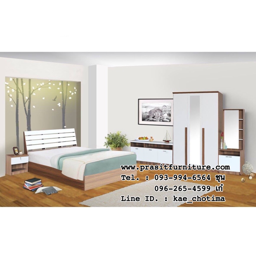 ชุดห้องนอน DR-BEDDING 68