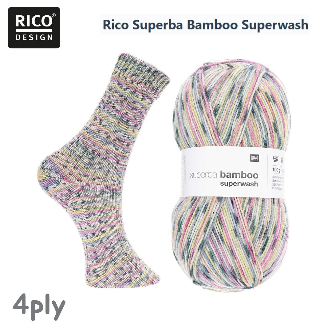 Rico Superba Bamboo Superwash 4 Ply ไหมสีเหลือบ สำหรับถักถุงเท้า ขนาด 100g Made in Italy (383894)
