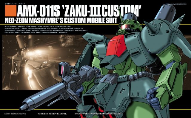 HGUC 1/144 AMX-011S Zaku III Mashymre Custom