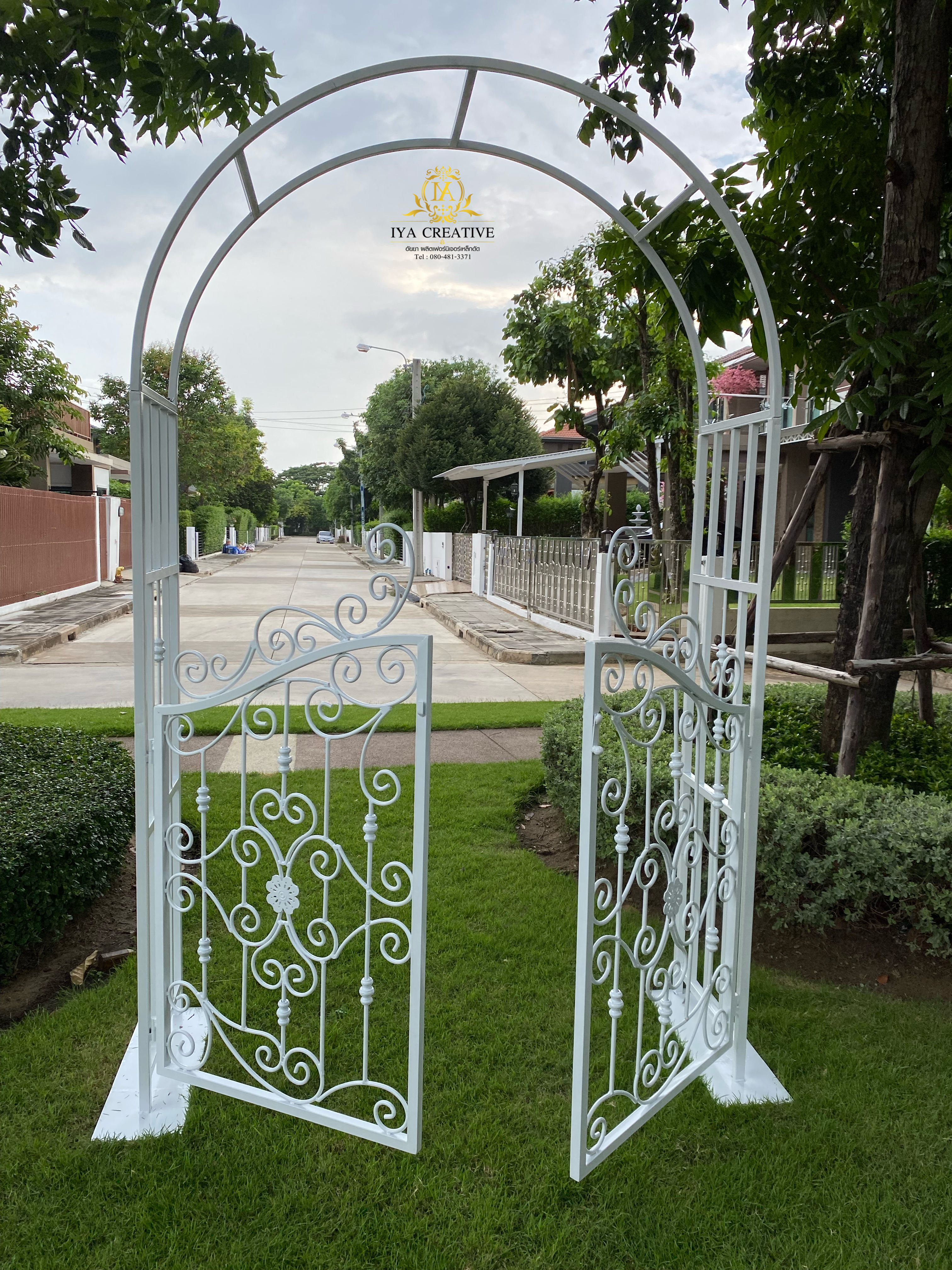 ซุ้มประตู Special