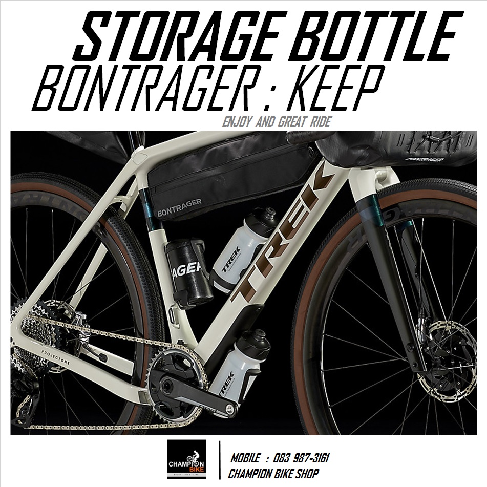 ขวดใส่อุปกรณ์จักรยาน แบบยึดโครงขวดน้ำ BONTRAGER : KEEP STORAGE BOTTLE
