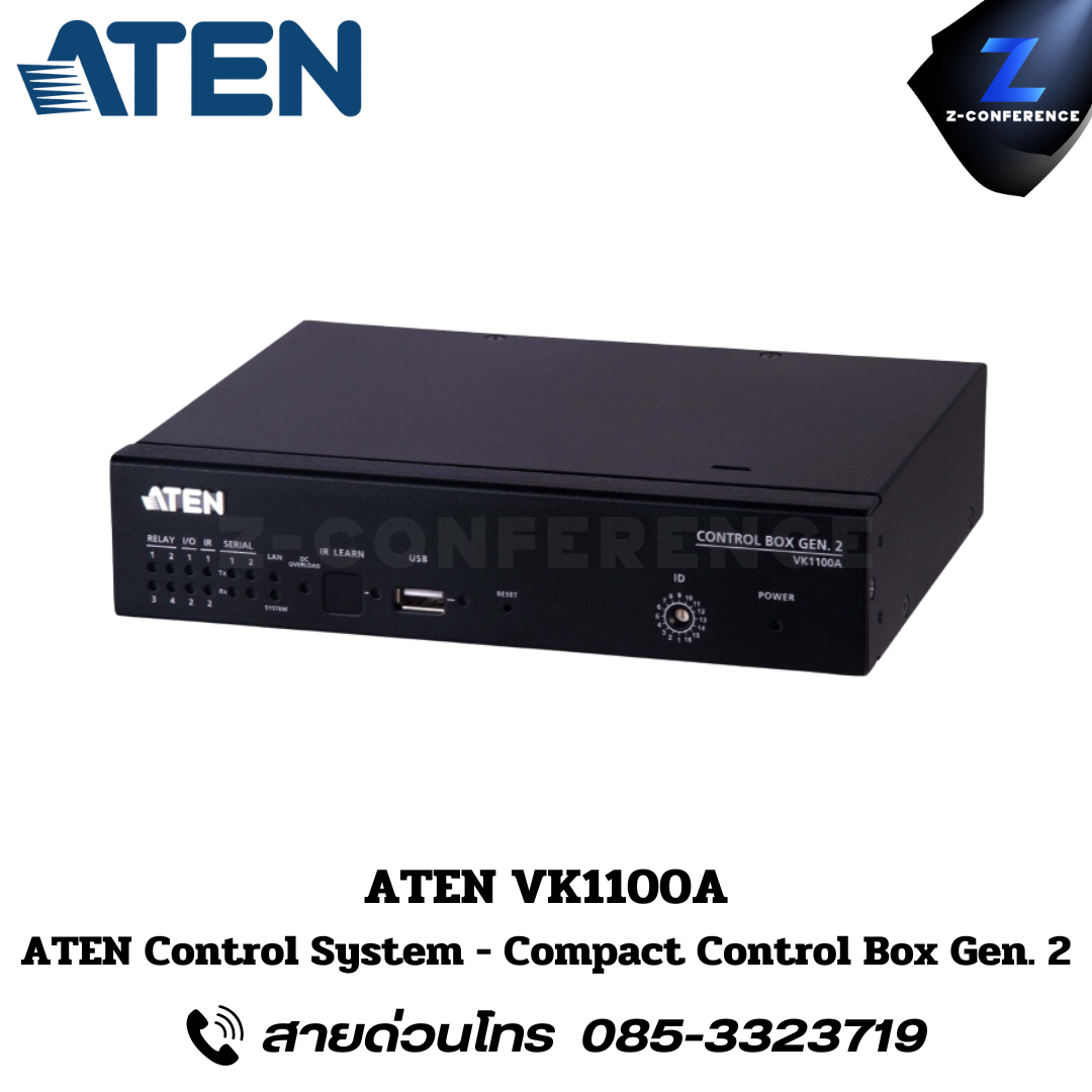 ATEN VK1100A ATEN Control System - Compact Control Box Gen. 2