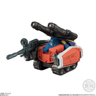 FW Gundam Converge Selection [Limited Color] G Bull
