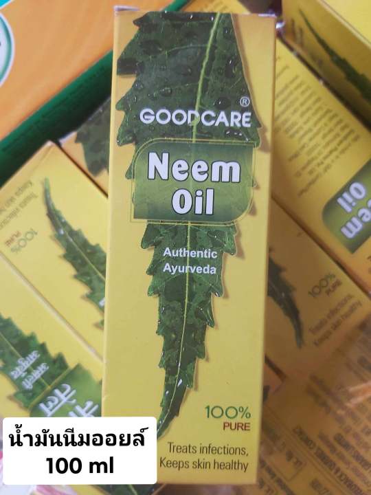 น้ำมันนีมออยล์ 100ml