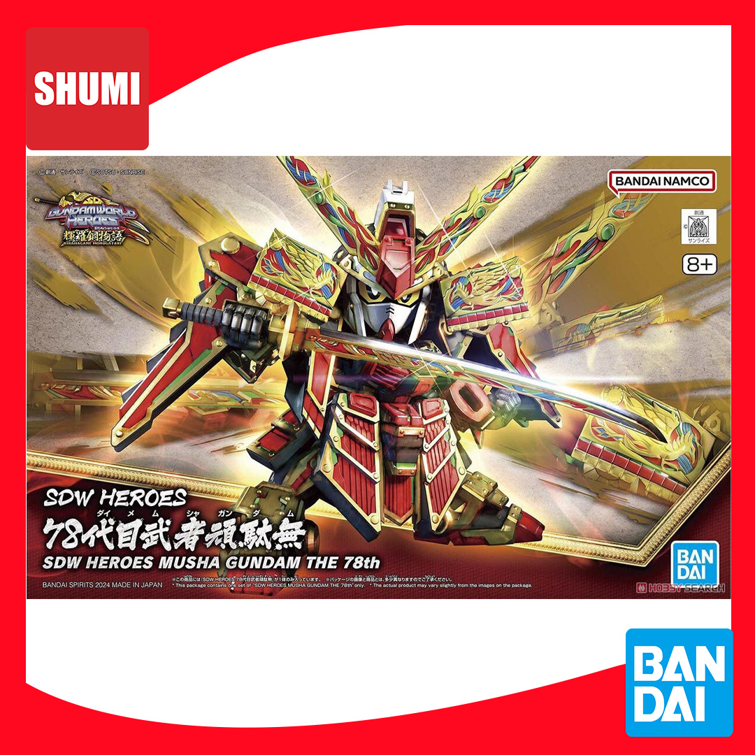 Bandai SDW 36 HEROES MUSHA GUNDAM THE 78TH 4573102662934 A4