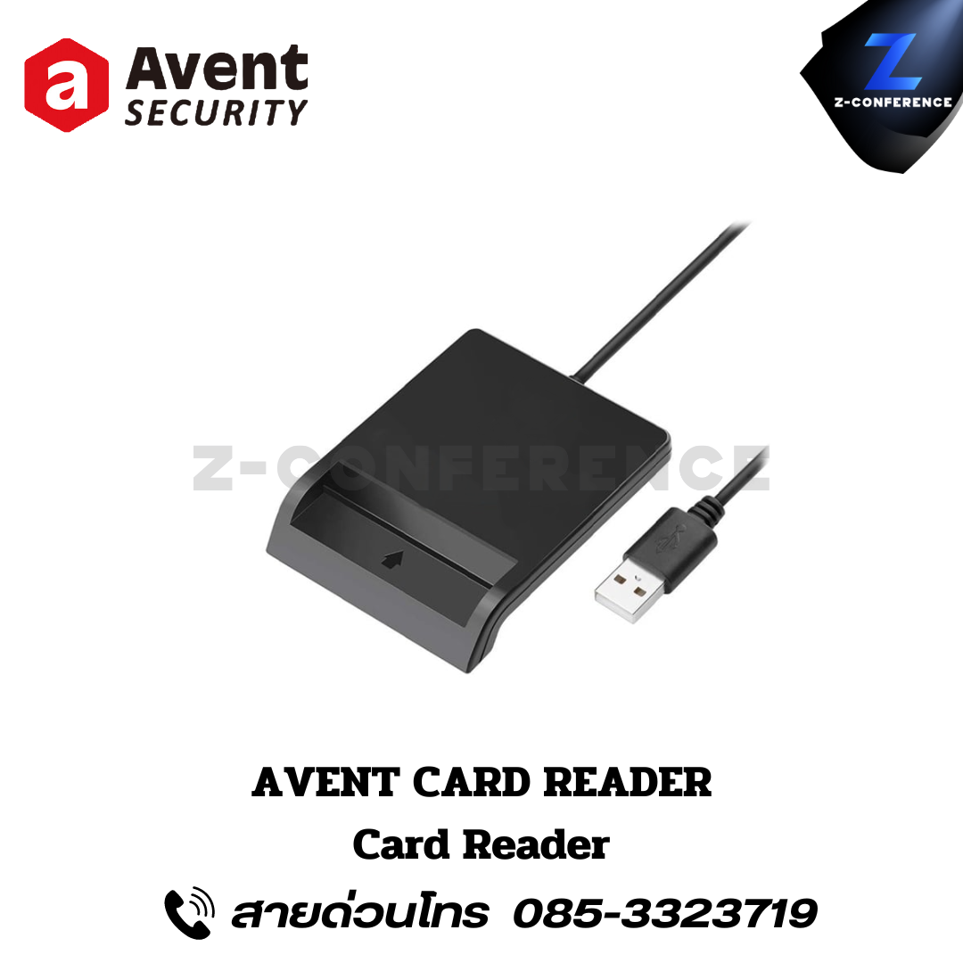 AVENT CARD READER. digital door lock , ประตูสแกนนิ้ว , ดิจิตอลล็อค , สแกนนิ้ว , สแกนหน้า