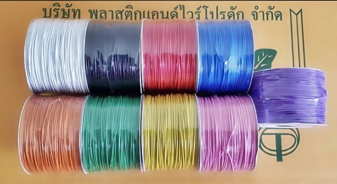 ลวดมัดต้นไม้ ลวดผูกต้นไม้ ลวดขึงสแลน ลวดเพาะชำ ลวดผูกป้าย ลวดบอนไซ ลวดคล้องป้าย ลวดมัดงานเกษตร ลวดลวดมัดสแลน หุ้มแบบกลม-บจก.พลาสติกแอนด์ไวร์โปรดัก WT26-0002