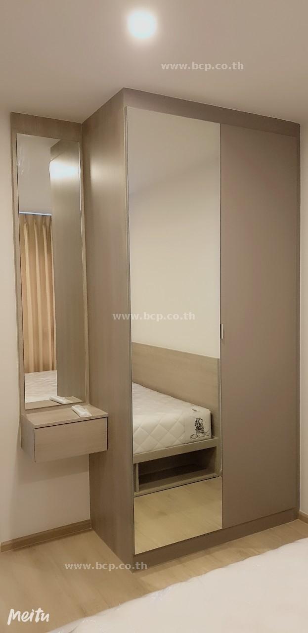 เช่าคอนโดเอลลิโอเดลมอสส์พหลโยธิน 34