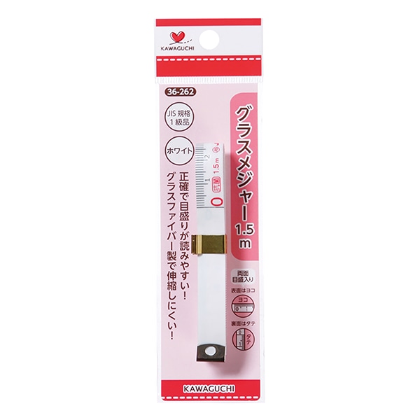 Kawaguchi สายวัดสีขาว 1.5 เมตร (36-262) made in japan