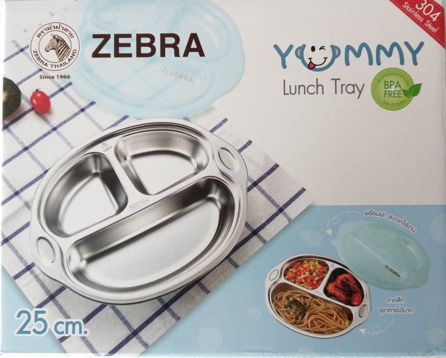 Zebra ถาดหลุมพร้อมฝาปิด Yummy 25 ซม. ตราหัวม้าลาย