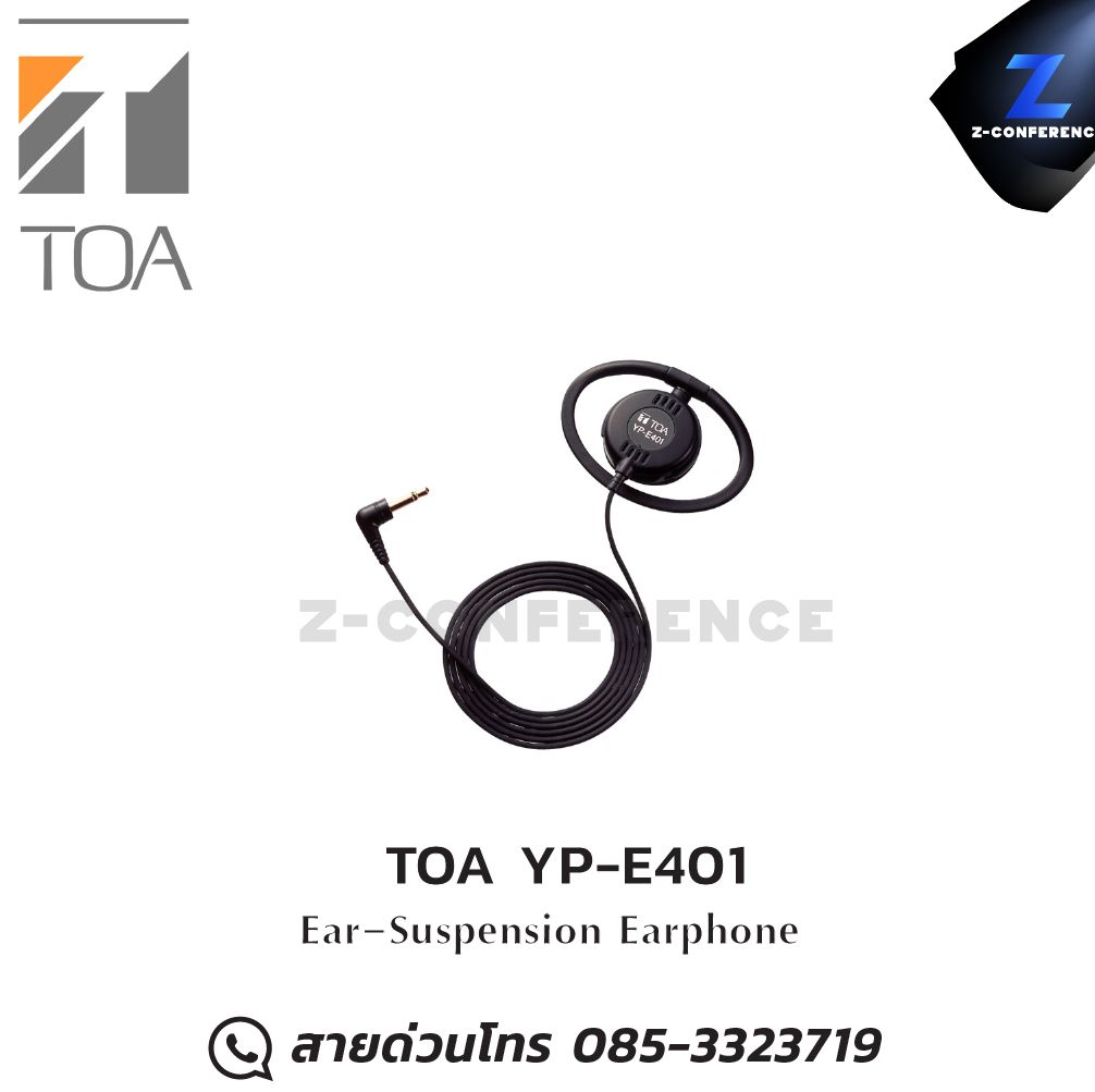 TOA YP-E401 Ear-Suspension Earphone ชุดทัวร์ไกด์ , tour guide , wireless guide , ชุดบรรยายไร้สาย